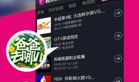 青娱乐分类精品国产1,青娱乐分类精品盘点